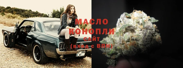 каннабис Инсар