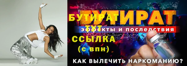 jwh Инта