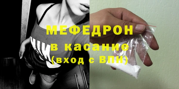 прущий лед Иннополис