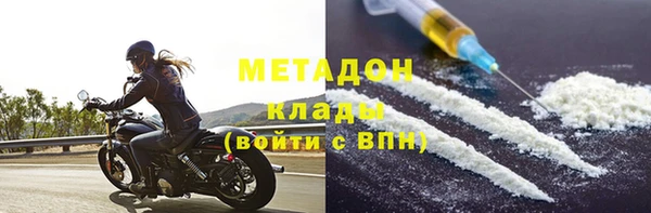 прущий лед Иннополис