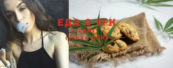 jwh Инта