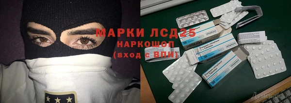 jwh Инта