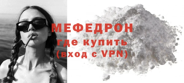 каннабис Инсар