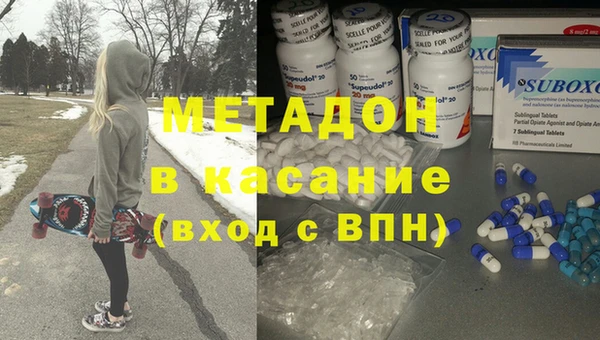 прущий лед Иннополис