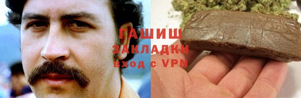 прущий лед Иннополис