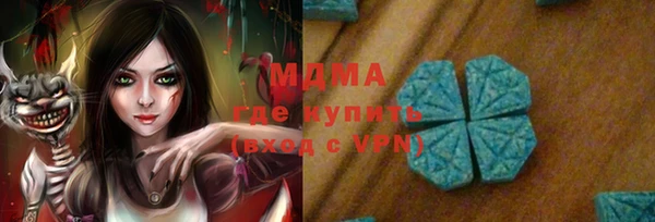 прущий лед Иннополис