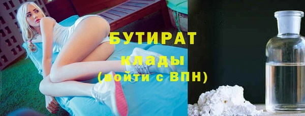 jwh Инта