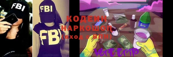 каннабис Инсар