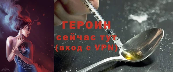 прущий лед Иннополис