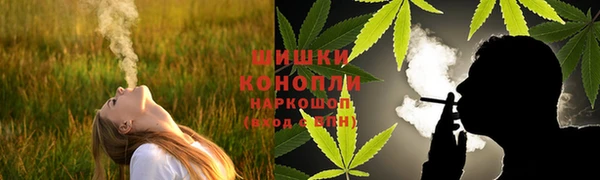 каннабис Инсар