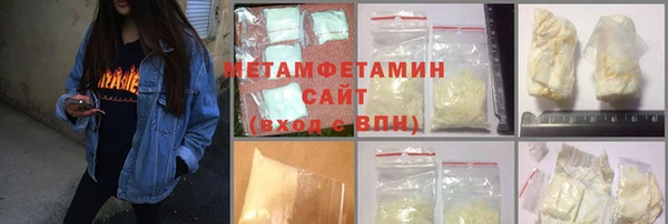 каннабис Инсар