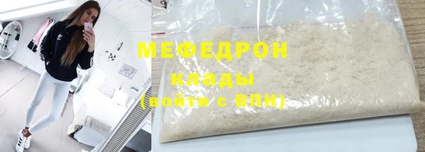 jwh Инта