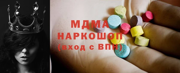 jwh Инта