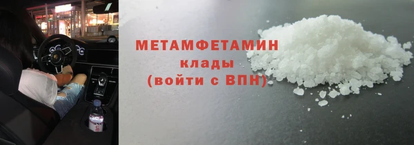 прущий лед Иннополис