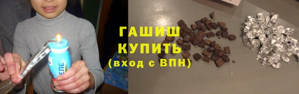 прущий лед Иннополис