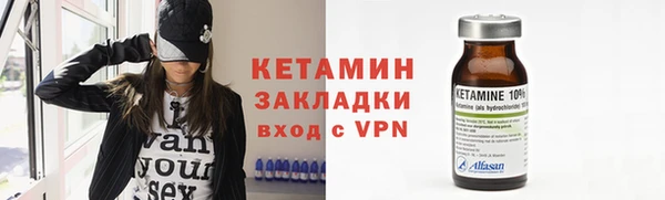 прущий лед Иннополис