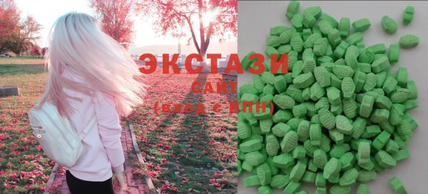каннабис Инсар