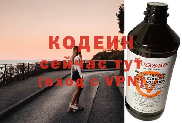 каннабис Инсар