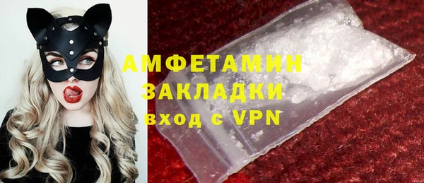 каннабис Инсар