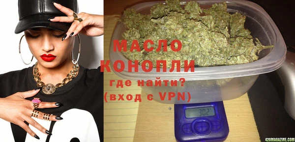 MDMA Шарыпово