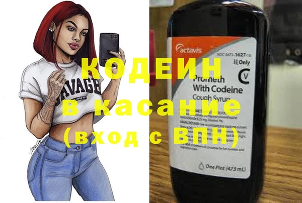 jwh Инта