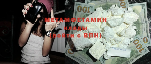прущий лед Иннополис
