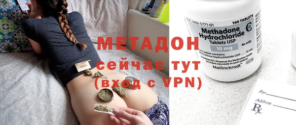 каннабис Инсар