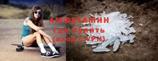 прущий лед Иннополис