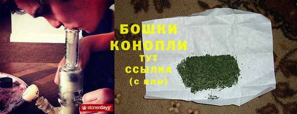 каннабис Инсар