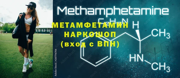 дистиллят марихуана Шали