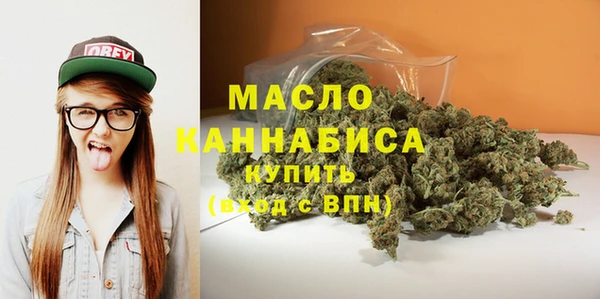 прущий лед Иннополис