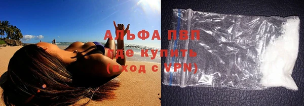 каннабис Инсар