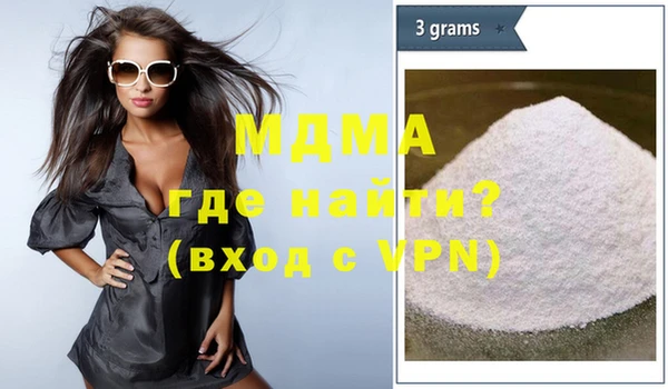 каннабис Инсар