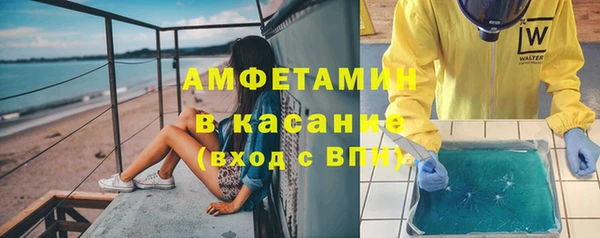 каннабис Инсар
