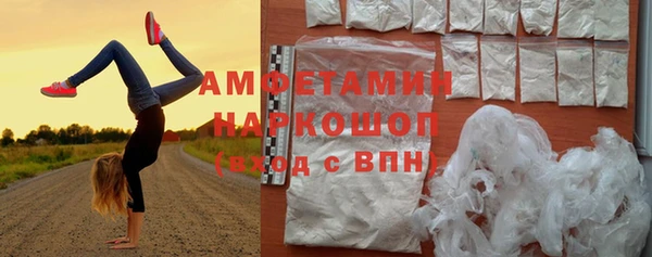 прущий лед Иннополис
