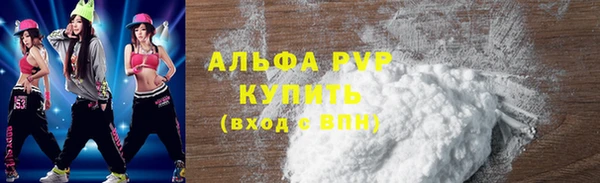 каннабис Инсар