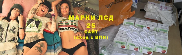 прущий лед Иннополис